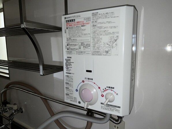 中村マンションの物件内観写真